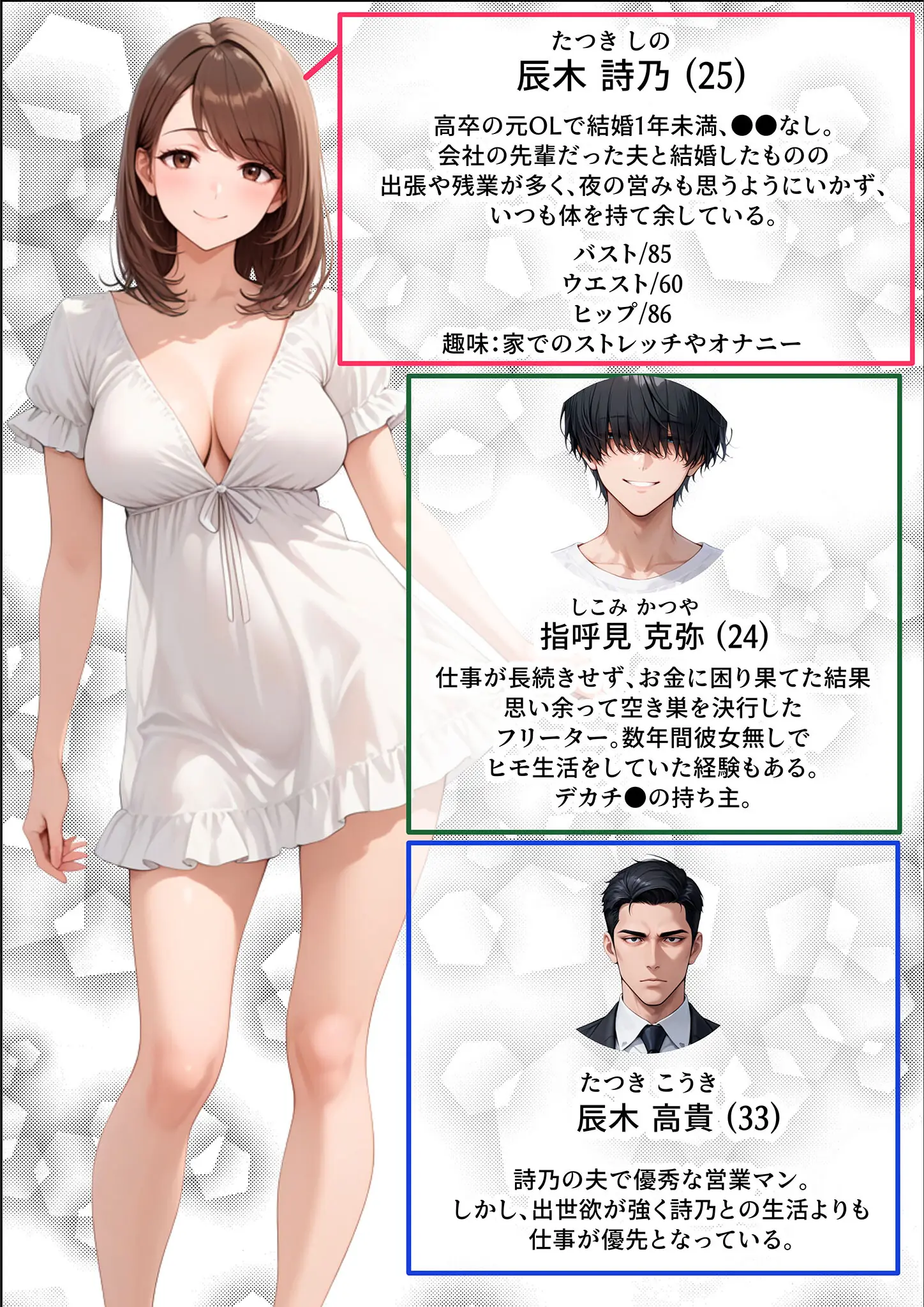 あいラビ・ラブ熟の画像（s594allud03181）#2