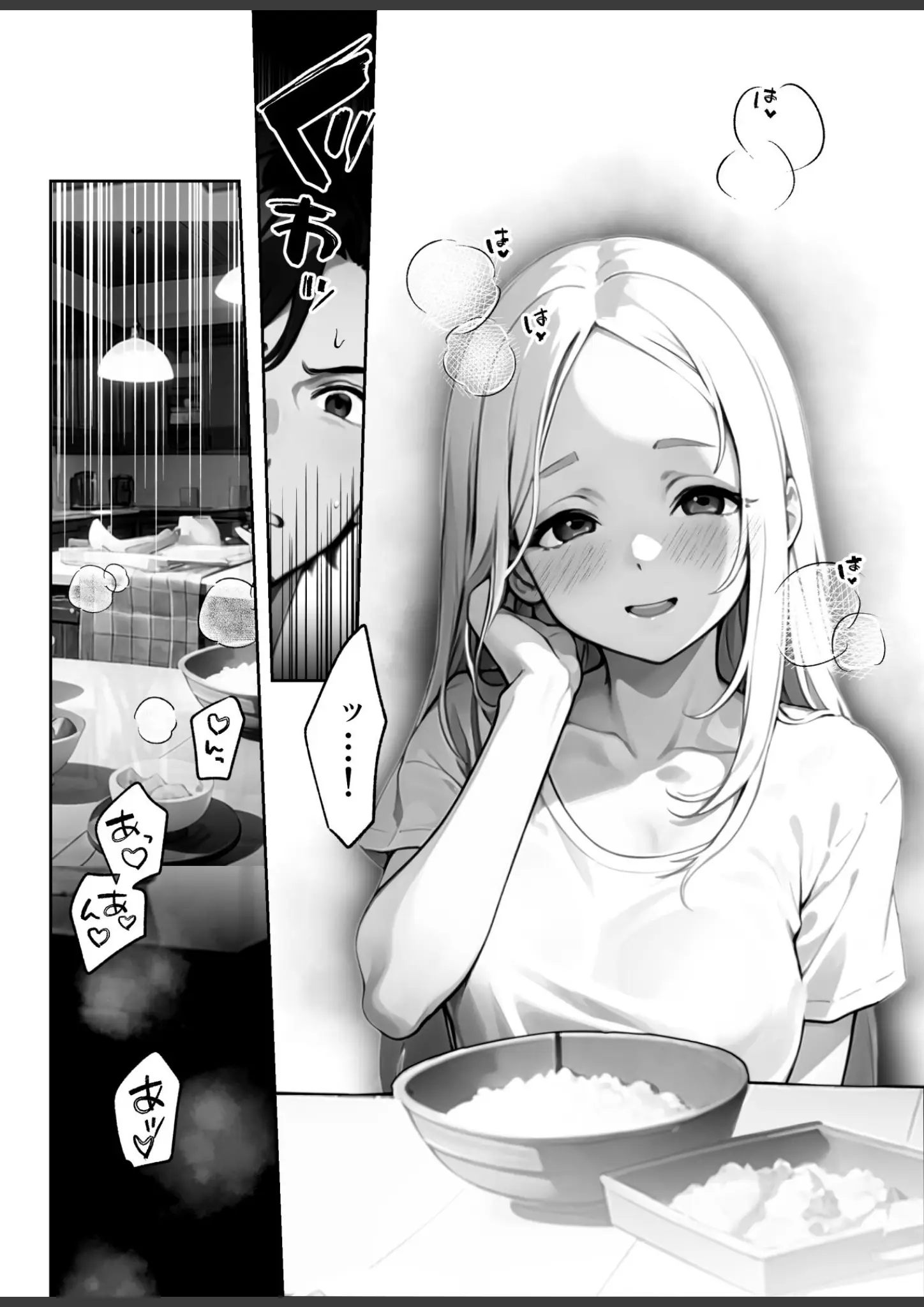 ぶしゅかんの画像（s643azmfi00090）#5