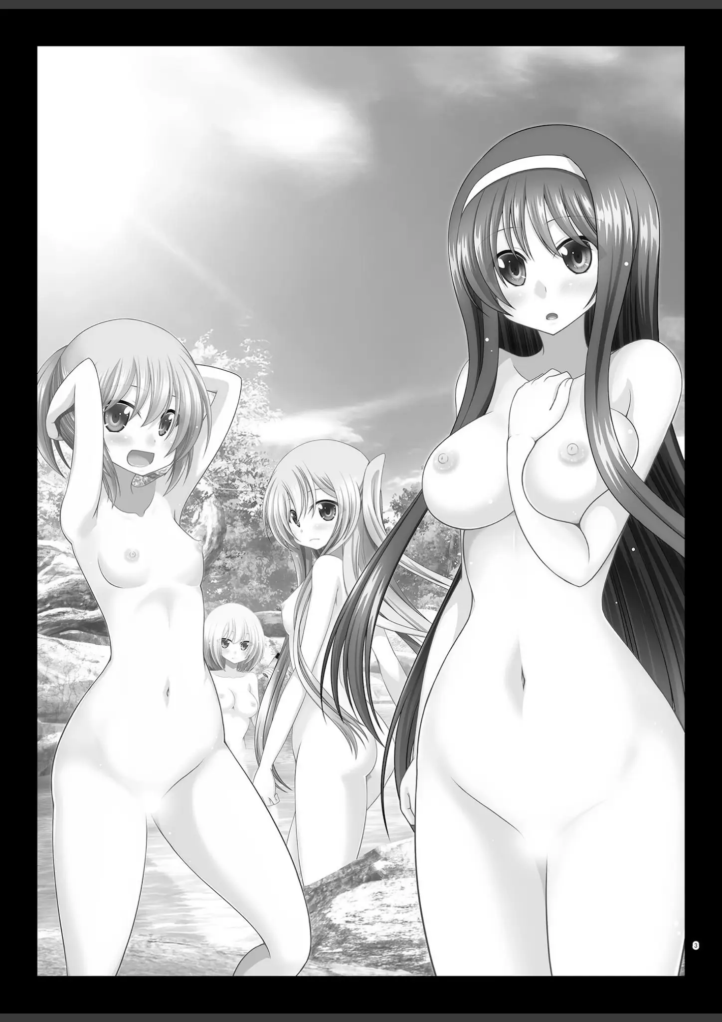 茶琉の貧乳・微乳画像（s822asova00788）#2