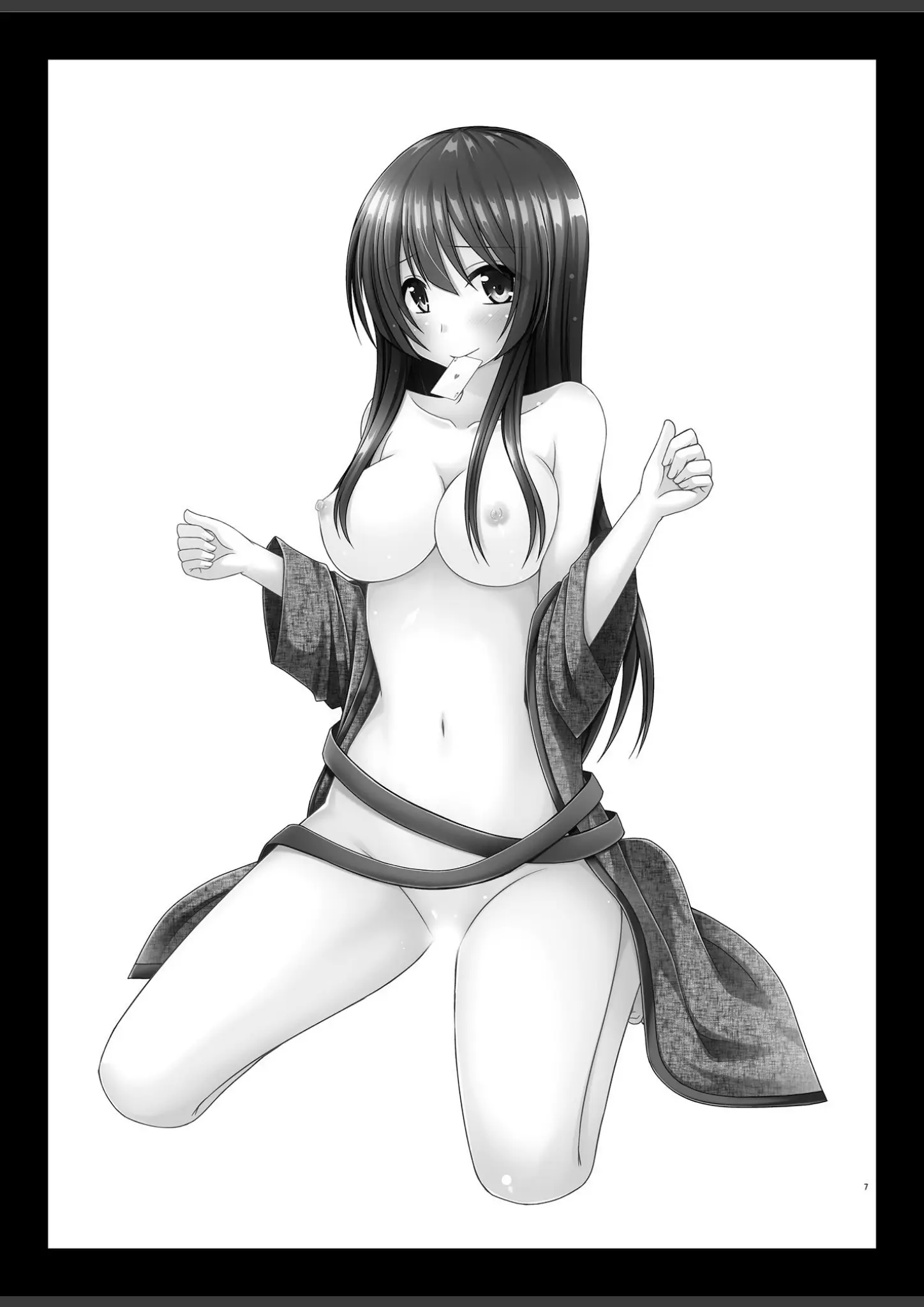 茶琉の和服・浴衣画像（s822asova00989）#5