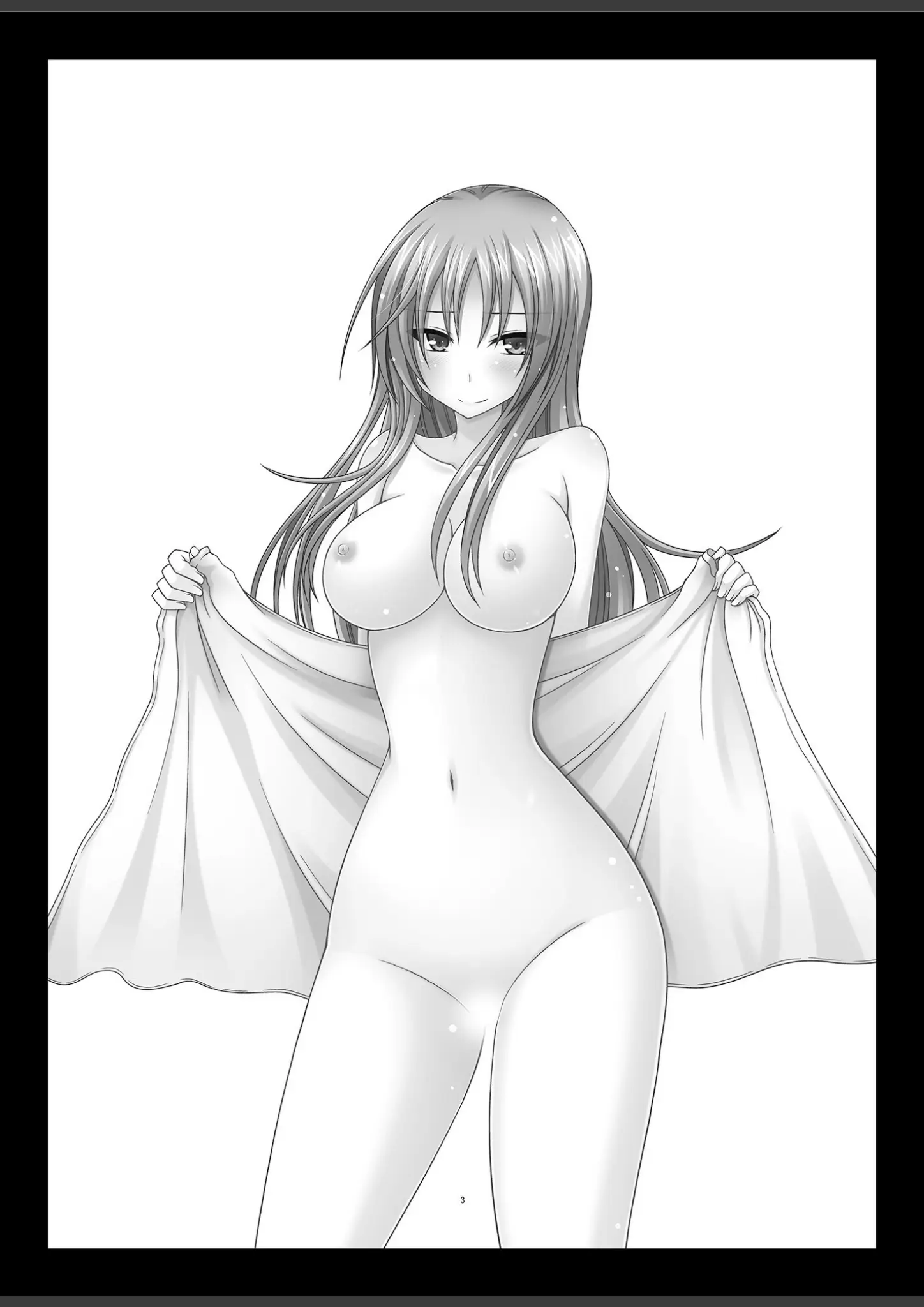 茶琉の画像（s822asova00994）#2