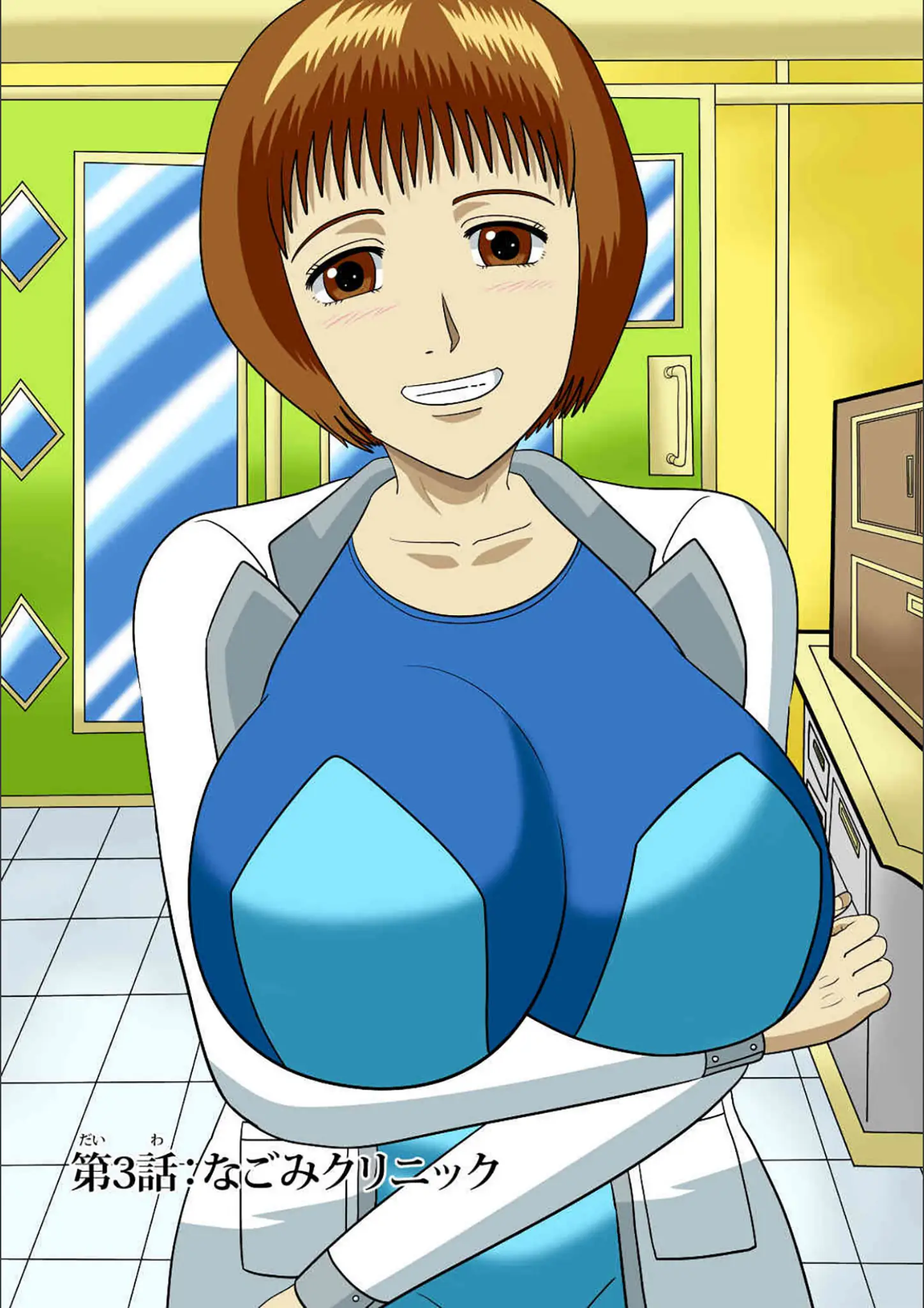 APPOHの超乳・巨乳画像（s822asova01097）#1